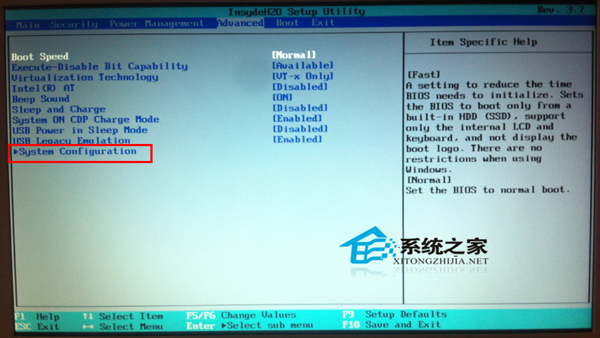 东芝笔记本原装Win8系统换成Win7的具体步骤