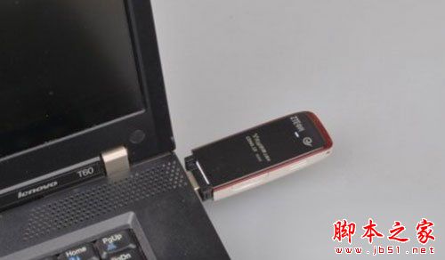 Win7系统安装USB无线网卡的方法