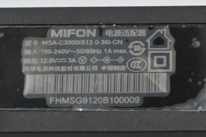 MIFON X1s路由器值得买吗? MIFON X1s三频无线路由器拆机评测