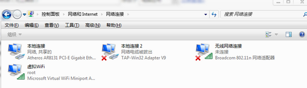 win7不使用其它工具新建wifi热点的bat脚本(win7设置wifi热点)