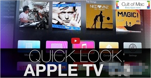 苹果Apple TV发布最新系统固件测试版7.0 Apple TV高清上手体验视频