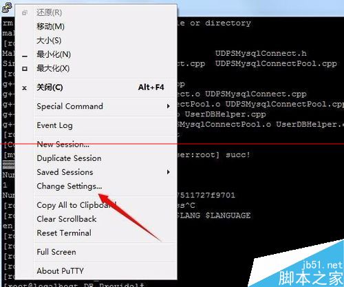 Putty登录Ubuntu中文显示乱码怎么办？