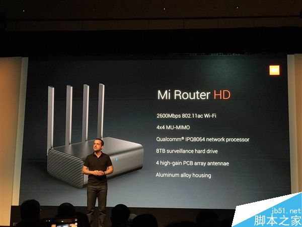 小米全新路由器HD将正式发布:8TB硬盘/2600Mbps