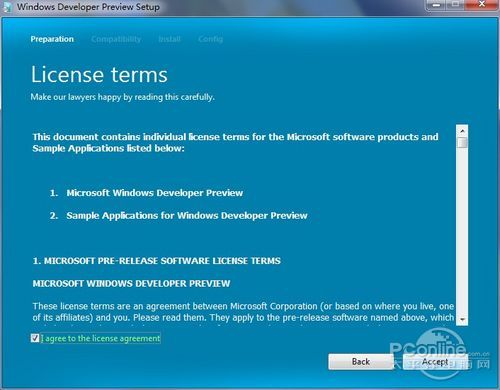 Windows8系统安装教程详细图解
