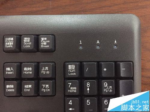 惠普ku1156键盘怎么样? 