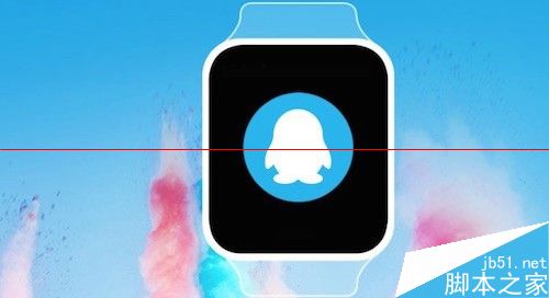 QQ客户端怎么显示Apple Watch手表在线？