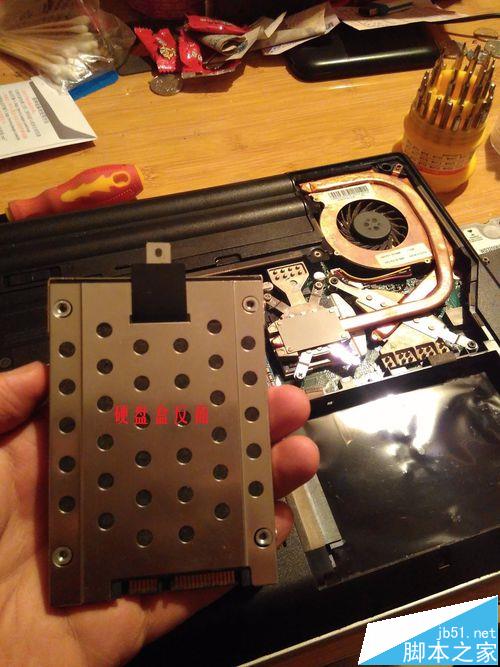 thinkpad e40笔记本怎么拆机更换硬盘?