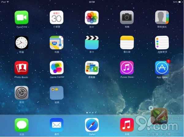 苹果iPad怎么用?iPad新手必备十个使用心得分享（必看）
