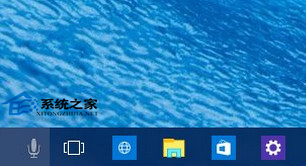 Windows10任务栏图标透明化让界面更漂亮