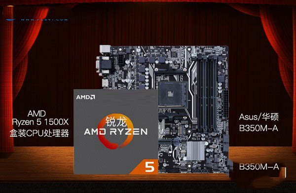 5500元不到AMD Ryzen5 1500X配RX470D电脑配置推荐