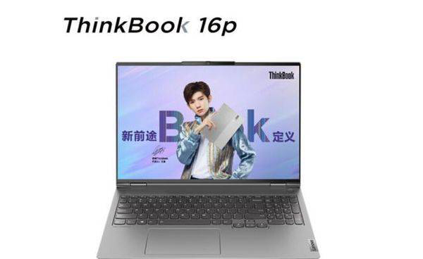ThinkBook16p对比联想小新 Pro16 2021款哪个值得更好