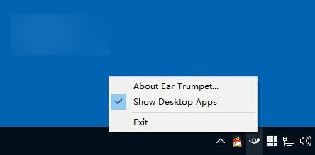 Win10专用音频工具Ear Trumpet下载：支持单应用调节