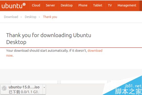 Ubuntu 15.04国际版ISO镜像怎么下载安装？