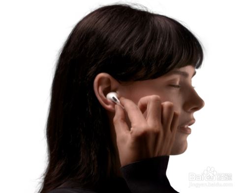 苹果手机怎么同时连接两个蓝牙耳机？