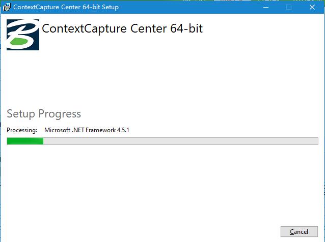 3d建模工具Bentley ContextCapture Center 18安装破解图文教程(附下载)