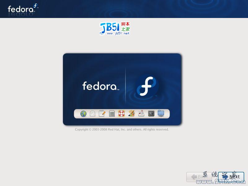 Fedora 9.0 系统安装教程详细图解