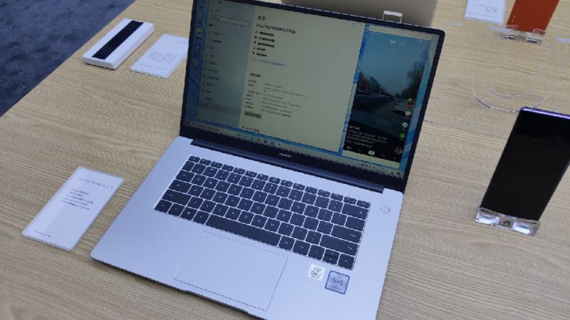 华为MateBook D 14/15 2020 锐龙版发布 多屏协同是亮点