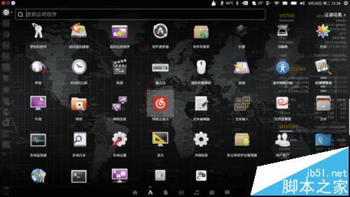 Ubuntu 14.04.3系统怎么安装网易云音乐软件?