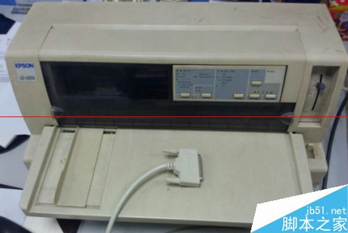 爱普生LQ-680k针式打印机怎么安装驱动？