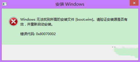 Windows10正式版升级已知问题汇总