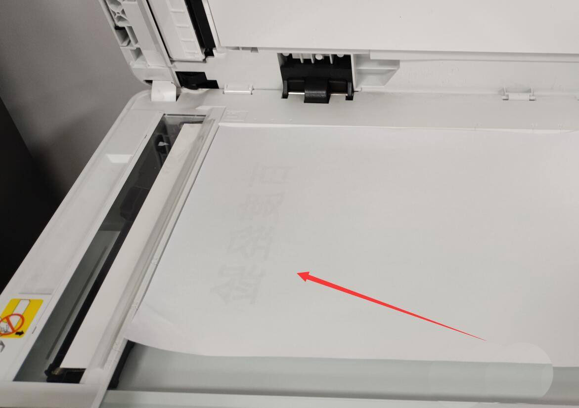惠普2621多功能一体机怎么打印和扫描文件?