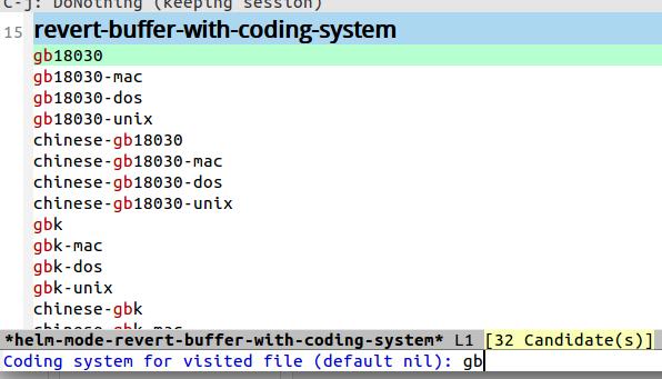 Linux下打开Emacs出现乱码的解决方法