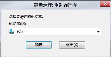 Windows.old文件夹怎么删除？Windows.old文件夹删除方法