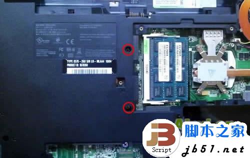 remove-laptop-parts-18.jpg