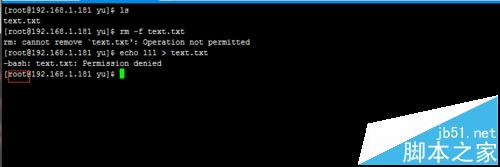 linux中使用root权限都删除不了的文件该怎办? 