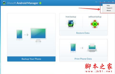 安卓手机助手Jihosoft Android Manager英文安装及注册教程(附注册码)