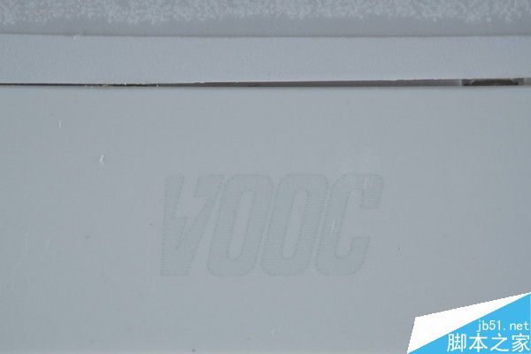 如何分辨OPPO VOOC闪充电源适配器的真假呢?