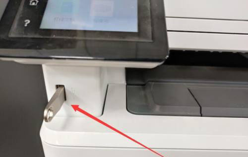 打印机扫描仪怎么将文件扫描成一个pdf文件?