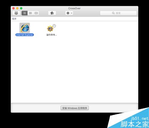 Mac怎么安装IE浏览器？苹果MAC安装IE浏览器教程