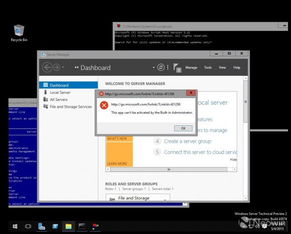 Windows Server技术预览版2上手试玩图赏