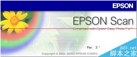 爱普生EPSON V330扫描仪怎么使用色调校正功能？