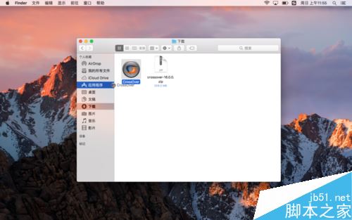 Mac怎么安装IE浏览器？苹果MAC安装IE浏览器教程