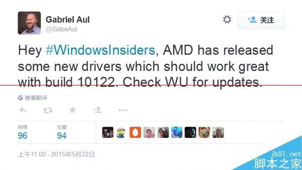 Win10 10122预览版AMD显卡问题已经修复
