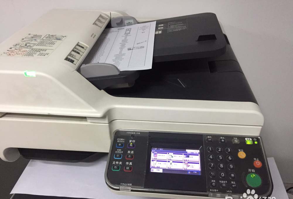多功能打印机怎么将文件扫描到U盘?