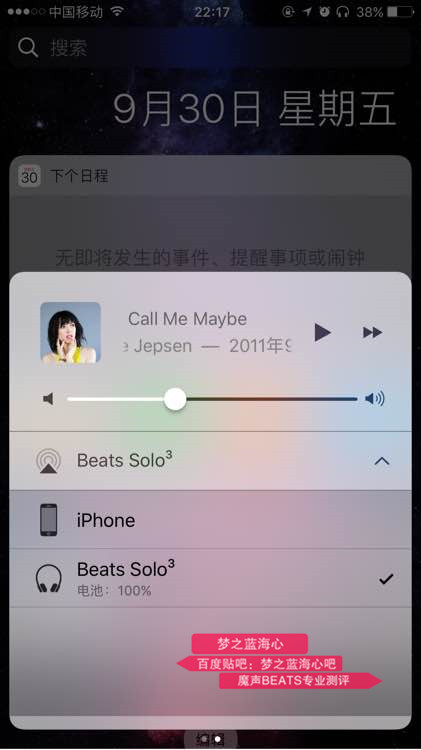 beats solo3 wireless真假辨别 beats solo3无线蓝牙耳机怎么分真假