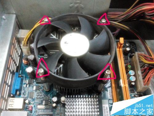 青鸟3风扇怎么安装? 电脑CPU风扇更换方法