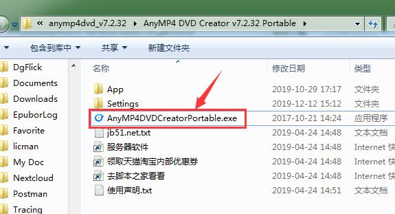 AnyMP4 DVD Creator怎么用 AnyMP4 DVD Creator使用方法分享