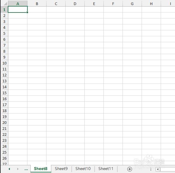 Excel2013快速跳转至指定工作表图文步骤