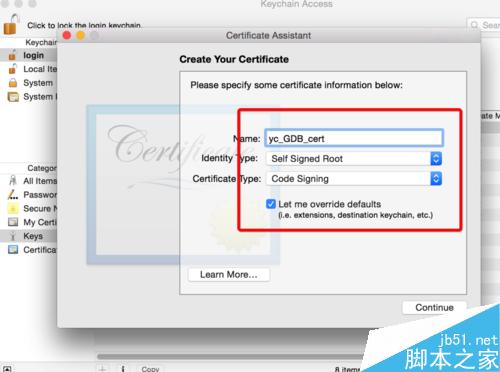 在Mac系统中如何安装gdb调试器?如何解决GDB的签名错误?