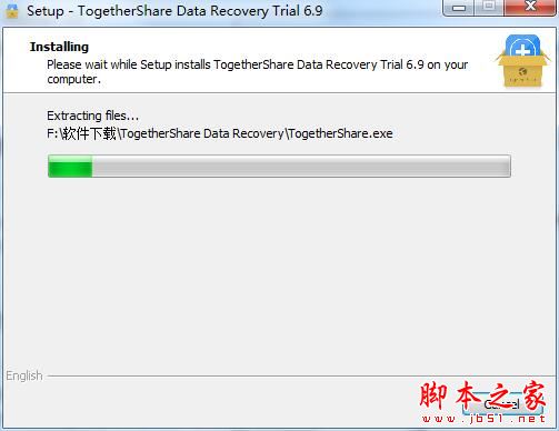 TogetherShare Data Recovery(数据恢复软件)激活安装图文教程