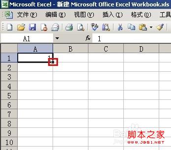 Excel中怎么快速输入有序列特性的数据(两种方法)