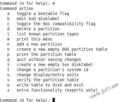 linux磁盘分区的详细步骤(图解linux分区命令使用方法)
