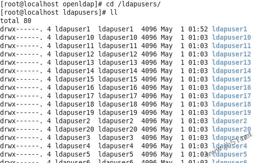 linux搭建ldap服务器详细步骤