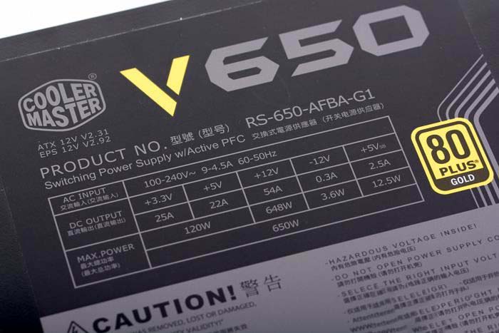 酷冷至尊V650 Gold电源值得买吗 酷冷至尊V650 Gold电源评测
