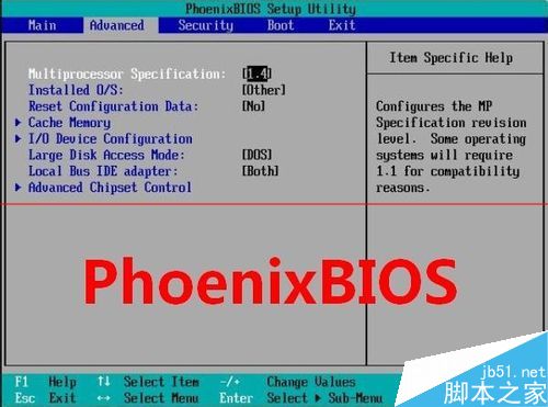 PhoenixBIOS怎么设置开机启动顺序？