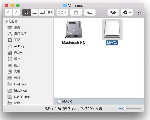 Mac怎么读写NTFS格式？苹果Mac读写NTFS格式硬盘的方法介绍
